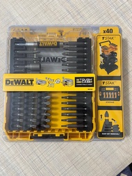 得偉DeWALT 批咀 40件裝