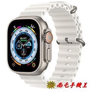 《南屯手機王》Apple Watch Ultra 49mm  鈦金屬錶殼+白色海洋錶帶 車禍偵測【直購價】