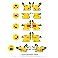 Pikachu Car Sticker Creative Window Triangle Window Glass Sticker Anime Cartoon Electric Motorcycle 