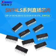 MO Preferred SN74LS00 01 02 03 04 05 06 74LS07 08 09 10 11 14N Chip DIP-14*mojogy4.8