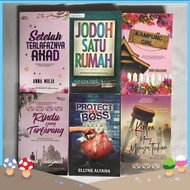 NOVEL MELAYU ZAZA QRY KAMPUNG GIRL MAYA IRIS SETELAH TERLAFAZNYA AKAD JODOH SATU RUMAH UMIE NADZIMAH