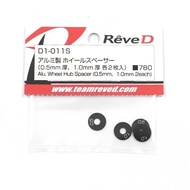 REVED D1-011S ALUMINUM WHEEL HUB SPACER SET BLACK