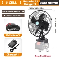 Portable Cordless Fan 298VF Outdoor Desktop Cooling Fans Multi-purpose High Power Electric Fan 8inch