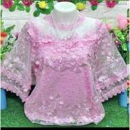 Lace Blouse Bust 36-52 Inches 2213