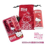 北車實體門市 Hello Kitty 『熱情凱蒂』2A 6000mah 行動電源 KT-PBA6000 I6S 6S+ 