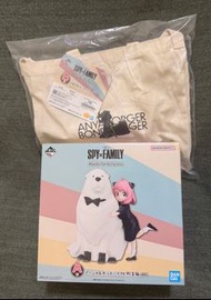 現貨 一番賞 Spy x Family A賞 B賞