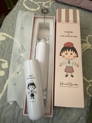 Canvas 小丸子電動攪拌器