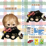 โตเกียว Avenger 20 ซม. < Ne1> ตุ๊กตาอะนิเมะ < Ne2> ของเล่นสะสมมูลค่าความงามสูง < Ne3> Plushie ของขวั