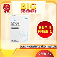 [BIG DISCOUNT PHARMACY] Atomy Ethereal Oil Patch 55s Pain Relief Plaster Koyok Sakit Otot Sendi 艾多美精
