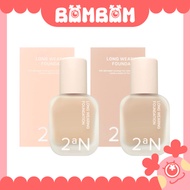2aN Liquid Foundation Clear Hold Makeup Primer
