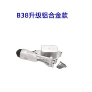 b38 bmw Oil filter alloys