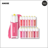 [AMUSE] Dew Tint 12 colors 4g