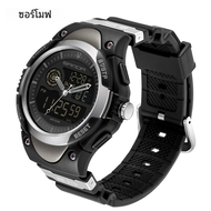 Sanda 3117นาฬิกาชายแบรนด์เนม jam tangan sport ทหารกันน้ำนาฬิกาชาย jam tangan digital นาฬิกา relogio 