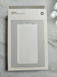 小米行動電源/尿袋/Xiaomi/10000 22.5W