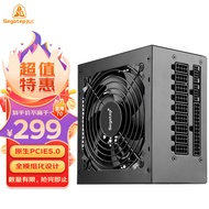 鑫谷（segotep）额定750W 全模850电脑电源（原生PCIE5.0/12VHPWR显卡直插/盲插全模组/台式游戏主机电源）