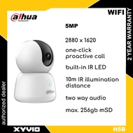 DAHUA WIFI CAMERA HERO H5B 5MP 2880 x 1620 Indoor Fixed-focal Wi-Fi Pan & Tilt Network Camera