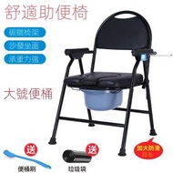 老人坐便器 馬桶折疊 病人孕婦坐便椅子 家用老人廁所 不銹鋼坐便凳 黑色 (有蓋板) 馬桶坐便器 [平行進口]