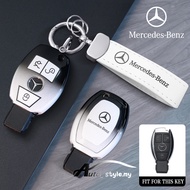 Mercedes-Benz A/C/E/S Key Case Mercedes-Benz GLA/GLB/GLC/GLE/GLS/G/AMG Key Cover Remote Key Case