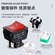 30A Lighted Rocker Switch Electric Welding Machine High Current Rocker Switch Rocker Switch Two-spee