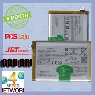 For VIVO T1 5G V2141 V2157 Y55+ 5G V2127 Y75 5G V2142 Y77 B-T6 V2169 5000mAh Battery GOU.OR PLUS BAT