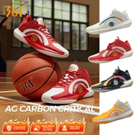 361 Degrees AG Carbon Critical Basketball Shoes shoes men