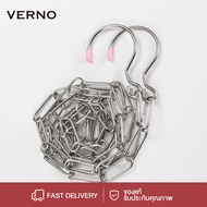 VERNO Clothes Hanging Chain Ring Stainless Steel 100cm/200cm/300cm/400cm