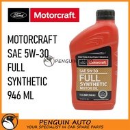FORD MOTORCRAFT 5W-30 FULLY SYNTHETIC ENGINE OIL 946ML