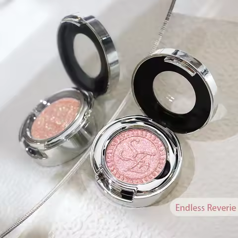 Sheeneffect Chase Light Series High-end Chameleon Eyeshadow Palettes Romand Makeup