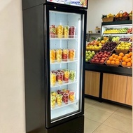 SAKATO Cake/Florist Chiller -Single Door Chiller Glass Heater Digital Energy Saving SC-338FH 338L