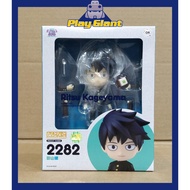 Nendoroid Ritsu Kageyama (Mob Psycho 100)