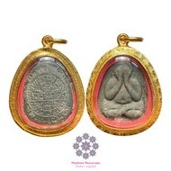 龍婆多小圓符必打