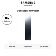 Samsung DF18CB8700CRSP 3+2 Bespoke AirDresser -Dual JetSteam, Crystal Mirror