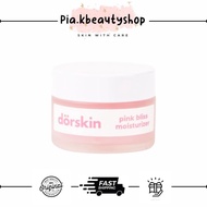 DORSKIN PINK BLISS MOISTURIZER