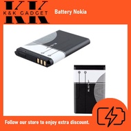 Battery Nokia BL-5C / BL-4C Quality Battery