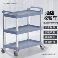 Small Trolley Bowl Hotel Canteen Three-Tier Dining Truck Delivery Commercial Dining Truck Truck Rest