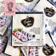 Tokinori Sushi Nori HALAL 50 Sheets Sakao Nori Special Grade Seaweed Kimbap Gimbap Korea