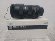 Sigma 100-400mm F5-6.3 DG OS HSM | Cfor nikon