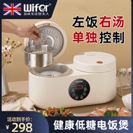 WIFERBritish Double-Liner Rice Cooker Low Sugar Household Small Sugar Draining Rice Cooker Ceramic Cooking Rice Rice Cooker Rice Soup Separation