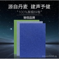 12mm Polyester Fiber Acoustic Panel Rectangular Recording Studio Live Streaming Indoor Sound Absorpt