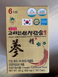 優惠中｛ 6年根 天壹級 ｝高麗太極人蔘粉末膠囊（1顆600mg，1小盒100顆），韓國購買，誠可議