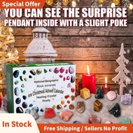 Christmas Advent Calendar, Crystal Ore 24 Days Christmas Countdown Calendar, Minerals Gift Box, Adve