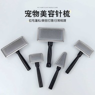 Hartley Pet Needle Comb Cat Dog Brushed Comb Fluffy Beautician Bichon Teddy Comb Brushed Floating Wo