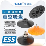 Export Unboxing Machine Suction Cup Polyurethane with 1/4 Connector ESS-60GT-G1/4/100GT-M6 Vacuum Po
