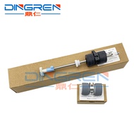 Suitable for Shadow Source U610 F7520 F7550 J7320 High-Speed Scanner Rubbing Paper Roller DL-1409BW 