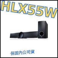 LG HLX55W 3D藍光劇院 非BB5520A BB5530A PT580 SC-HTB550 SC-HTB570 
