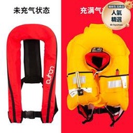可攜式礬釣自動充氣成人救生衣釣魚輕薄救生裝備戶外氣脹式救生衣