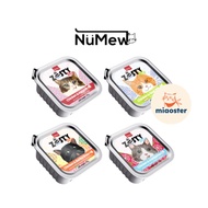 ZESTY BENTO MIX Double Layer Cat Wet Food Chicken (40g) 猫湿食餐盒