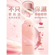 Truuu Skin Collagen Essence PDRN ExoRegenPro+Youth Glow