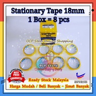 [ READY STOCK] OPP TAPE 18mm 1 box 8 pcs PACKING 18mm transparent tape Stationery Tape 18mm