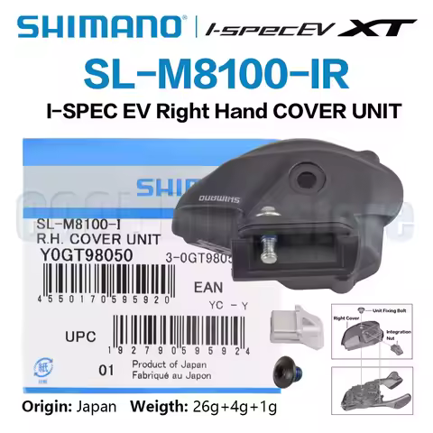 SHIMANO XT M8100 I-SPEC EV Right COVER UNIT for SL-M8100-IR SL-M8100-R original Parts Y0GT98050